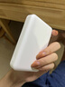 官裝正品【國家3C認(rèn)證丨20000M】蘋果磁吸充電寶Magsafe移動電源20W快充超薄小巧便攜無線外接電池 旗艦版【20000M】新國標(biāo)3C認(rèn)證丨全系通用 可上飛機(jī)丨原版1:1丨蘋果白 曬單實拍圖