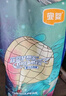宜嬰新夢(mèng)想家全包臀嬰小內(nèi)褲3XL64片超薄拉拉褲【品牌直供 安心品質(zhì)】 曬單實(shí)拍圖