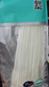 山澤 自鎖式尼龍?jiān)鷰√?hào)2.5*150mm  扎帶大號(hào) 電腦裝機(jī) 園藝 理線帶捆扎束線綁帶 白 約100根/包ZD-11 曬單實(shí)拍圖