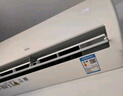TCL京東聯(lián)名大1.5匹新一級能效真省電SE掛機空調冷暖變頻KFR-35GW/JD21+B1國家補貼以舊換新 曬單實(shí)拍圖