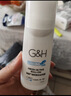 安利安利老款止汗露清爽去異味 清爽香體走珠露*100ml2支 曬單實拍圖