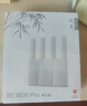 中興（ZTE）巡天BE3600Pro青云版 2.5G網(wǎng)口千兆無(wú)線家用路由器 雙頻聚合WiFi7 智能游戲加速上網(wǎng)管理  曬單實(shí)拍圖