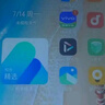 vivo Y37c 6GB+128GB 墨綠 5500mAh大電池 SGS五星整機(jī)抗跌耐摔認(rèn)證 150%大音量 AI手機(jī) 曬單實(shí)拍圖