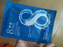 八杯水面膜補(bǔ)水保濕提亮膚色清潔收縮毛孔控油平衡水油男女專用 八杯水面膜*100片【囤貨裝】 曬單實(shí)拍圖