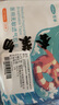 可孚醫(yī)用夏季游泳私密防水貼女生兒童私處保護(hù)防感染內(nèi)褲神器L碼5片 曬單實(shí)拍圖