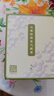 允斌【拒絕化學(xué)香精】七味珍珠蒸汽眼罩草本熱敷睡眠舒緩眼疲勞允斌E 眼罩2盒裝共16袋 曬單實(shí)拍圖
