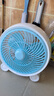 電風(fēng)扇家用桌面風(fēng)扇臺式轉頁(yè)扇小風(fēng)扇制冷輕音學(xué)生宿舍辦公室臥室鴻運扇插電式大風(fēng)力小型靜音 白藍色2.5米國際定時(shí)線(xiàn) 曬單實(shí)拍圖