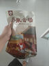 李師娘四川臘腸麻辣香腸豬肉腸煙熏肉咸肉成都特產(chǎn)熟食臘味美食下酒菜 麻辣香腸400g(嘗鮮) [2件送板鴨] 曬單實拍圖