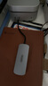 優(yōu)越者Type-C擴(kuò)展塢USB3.0分線器HDMI拓展塢適用蘋果筆記本轉(zhuǎn)換器MacBookair華為iPadPro平板手機(jī)轉(zhuǎn)接頭 曬單實(shí)拍圖