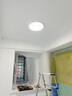 Yeelight易來led全光譜護(hù)眼吸頂燈客廳臥室接入米家APP燈具纖悅【包安裝】 曬單實(shí)拍圖