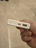 華為【3C認(rèn)證】可上飛機12000mAh 66W多協(xié)議雙向超級快充移動電源充電寶旗艦手機原裝電芯安全可靠白色 曬單實拍圖