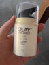 玉蘭油（OLAY）七效合一修護(hù)面霜日霜50g 防曬保濕淡細(xì)紋送友七夕禮物 曬單實拍圖