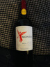 MONTES【蒙特斯自營(yíng)專區(qū)】紅天使珍藏梅洛干紅葡萄酒750ml*6 智利進(jìn)口 曬單實(shí)拍圖