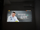 哈趣H3 云臺投影儀家用 家庭影院 1080P高清便攜 智能臥室宿舍投影機 國家補貼（32G內(nèi)存 4K解碼） 曬單實拍圖