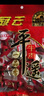 冠云平遙牛肉一品香454g 醬鹵牛肉粒熟食年貨 山西特產(chǎn) 中華老字號 曬單實拍圖