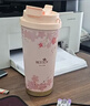 富光拾喜（FUGURNG BESTJOY）保溫杯咖啡杯男女士陶瓷內(nèi)膽隨行杯學(xué)生吸管水杯子 粉櫻花520ml 曬單實拍圖