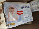 好奇（Huggies）金裝超薄云柔成長褲XXXL26*4 曬單實拍圖