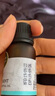 普達灣（PHUTAWAN）泰國進(jìn)口香薰100%植物精油香薰機臥室加濕器單方15ml尤加利精油 曬單實(shí)拍圖