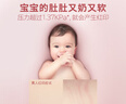 好奇（Huggies）皇家御褲拉拉褲嬰兒成長(zhǎng)褲小龍褲尿不濕超薄透氣 XXL56片(15kg以上) 曬單實(shí)拍圖