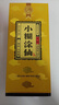小糊涂仙 君釀 濃香型白酒 52度 500ml 單瓶裝 宴請(qǐng)送禮 曬單實(shí)拍圖