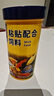 海豚魚(yú)食小型魚(yú) 米奇孔雀魚(yú)飼料熱帶魚(yú)小型魚(yú)糧 貼片魚(yú)食小顆粒魚(yú)飼料 100g（250ml）貼片魚(yú)食【1瓶】 曬單實(shí)拍圖