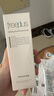 芙麗芳絲（Freeplus）水潤(rùn)保濕乳液30ml（清爽型)有效期至2026年4月 曬單實(shí)拍圖