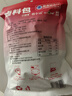 口味全 鹵料包燉菜鹵肉大料包8g*20袋排骨牛羊肉雞爪豬蹄大顆粒五香料包 曬單實(shí)拍圖