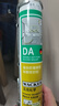 瓦克（WACKER）GM玻璃膠通用型廚衛(wèi)密封膠美容膠中性耐候門窗硅酮膠結(jié)構(gòu)膠白色 曬單實(shí)拍圖