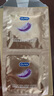 杜蕾斯（durex） 避孕套 安全套 超薄尊享三合一18只 男女用 套套 成人情趣計生 曬單實拍圖