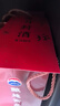 婚戀傾城寶寶滿月封酒貼紙不干膠藏酒標(biāo)簽抓周宴酒封紀(jì)念封條6貼+筆+印臺 曬單實(shí)拍圖