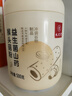 九芝堂益生菌猴頭菇鐵棍山藥粉養(yǎng)胃護(hù)胃修復(fù)胃黏膜早餐食品上班族養(yǎng)胃物 【三罐周期裝】+九芝堂馬克杯，健脾養(yǎng)胃 曬單實(shí)拍圖