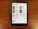漢王（Hanvon）Clear6Turbo碧水青 電子書智能閱讀器6英寸墨水屏電紙書學(xué)習(xí)看書學(xué)習(xí)漫畫電子紙平板電腦 曬單實(shí)拍圖