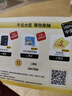 凱叔講故事早教機故事海底小縱隊1-4（含K1）啟蒙益智玩具男孩女孩生日禮物 曬單實拍圖