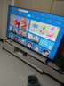 樂(lè)視TV85英寸 Q85Pro-競(jìng)技版 3+64GB 一級(jí)能效 國(guó)家補(bǔ)貼 120hz高刷 4K大屏游戲液晶平板電視機(jī)D85CUCGN 曬單實(shí)拍圖