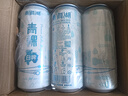 青海湖高原青稞白啤 純凈 11°小麥 青海湖產(chǎn)地 西北特色啤酒500ml*12罐  曬單實(shí)拍圖