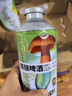 鬧江湖鬧江湖魔幻云南見(jiàn)手青精釀?wù)権S包郵正品保真黎麻麥啤 750ml*8瓶 曬單實(shí)拍圖