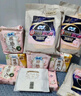 蘇菲【于文文同款】裸感S貴族棉純棉日用衛(wèi)生巾250mm*36片+175mm14片 曬單實拍圖