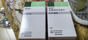【原研進(jìn)口】森福羅 鹽酸普拉克索片 0.25mg*90片/盒 [2盒裝] 曬單實(shí)拍圖
