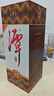 潭酒 1935升級版(非活動(dòng)版) 醬香型白酒 53度 500ml*6瓶 整箱裝 曬單實(shí)拍圖