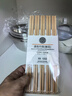 胖東來(lái)胖東來(lái)精品雞翅木高檔家用竹筷套裝 DL原色（雞翅木筷） 10雙 DL原色 木筷(雕花)10雙 曬單實(shí)拍圖