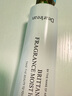 獨特艾琳（Dear lrean）香氛護手霜35ml 布列塔尼白茶凝潤護手霜保濕手部潤膚四季可用 曬單實拍圖