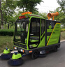電動(dòng)掃地車清掃車多功能新能源掃地設(shè)備路邊落葉清掃車小區(qū)景區(qū)環(huán)衛(wèi)掃地機(jī) 五刷封閉D款掃地車【預(yù)付款】 曬單實(shí)拍圖