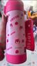 迪士尼（Disney）兒童保溫杯小學(xué)生上學(xué)專用水杯便攜直飲水杯316不銹鋼喝水杯水壺 曬單實拍圖