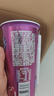 香飄飄Meco如鮮杯裝果茶 櫻桃莓莓口味400ml 8杯 0脂肪飲料禮盒裝 曬單實(shí)拍圖
