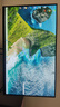 小米Redmi 23.8英寸顯示器 100Hz IPS技術(shù) 三微邊設(shè)計 低藍光 電腦辦公顯示器顯示屏 A24節(jié)能版 曬單實拍圖