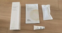 自然之名經(jīng)典酵母水2瓶裝400ml  保濕修護爽膚水維穩(wěn)肌膚  曬單實拍圖