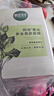相宜本草四倍蠶絲補(bǔ)水保濕亮膚透潤面膜套裝30片 曬單實(shí)拍圖