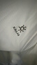 凱樂(lè )石防曬衣男UPF100+防紫外線(xiàn)戶(hù)外徒步透氣輕薄休閑風(fēng)衣 淺云灰 L 曬單實(shí)拍圖