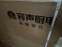 容聲【國家補貼20%】抽油煙機家用吸油煙機大吸力27m3頂側(cè)雙吸自動清洗一級能效抽煙機CXW-368-Q32R1 曬單實拍圖