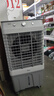 美的（Midea）空調(diào)扇工業(yè)冷風(fēng)機(jī)冷風(fēng)扇強(qiáng)力制冷水冷空調(diào)加冰塊商用冷氣機(jī)大面積超強(qiáng)風(fēng)車間降溫水冷機(jī)AC320-23A 曬單實(shí)拍圖